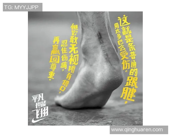 刘翔的伤痛与坚持背后不为人知的运动生涯故事 刘翔的伤痛与坚持背后不为人知的运动生涯故事