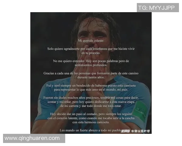 潮汕话独特风格解读足球明星经典语录与人生哲学 潮汕话独特风格解读足球明星经典语录与人生哲学