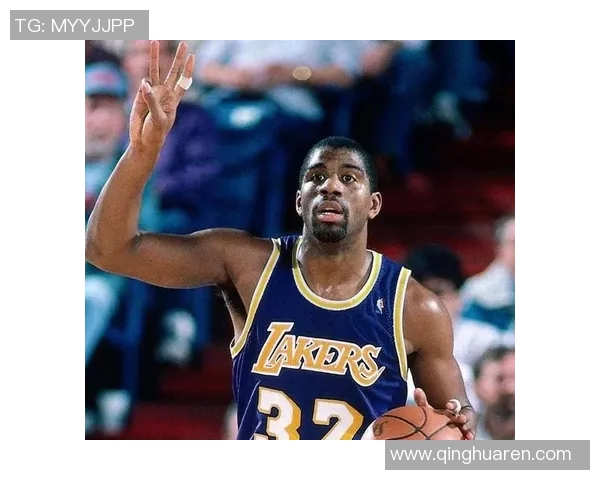 魔术师约翰逊如何通过篮球精神激励年轻一代追求梦想与成功