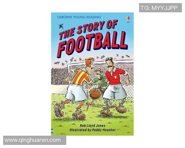 美国足球明星的传奇故事与梦想之旅绘本分享