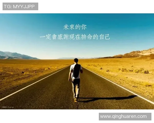 亚当斯的传奇旅程:从平凡到伟大的奋斗与成就探索