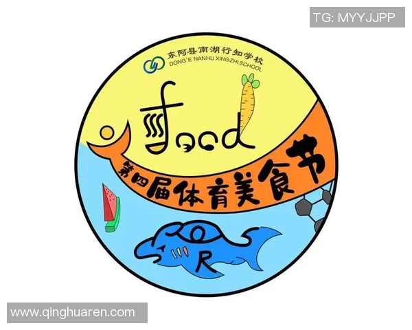 全面解析全球体育俱乐部名称大全及其背后的故事与文化意义